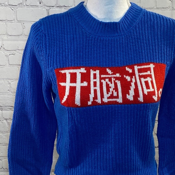 FOREVER 21 NWOT Sweater Cropped Bright Blue With Japanese Writing-Small - Picture 2 of 3